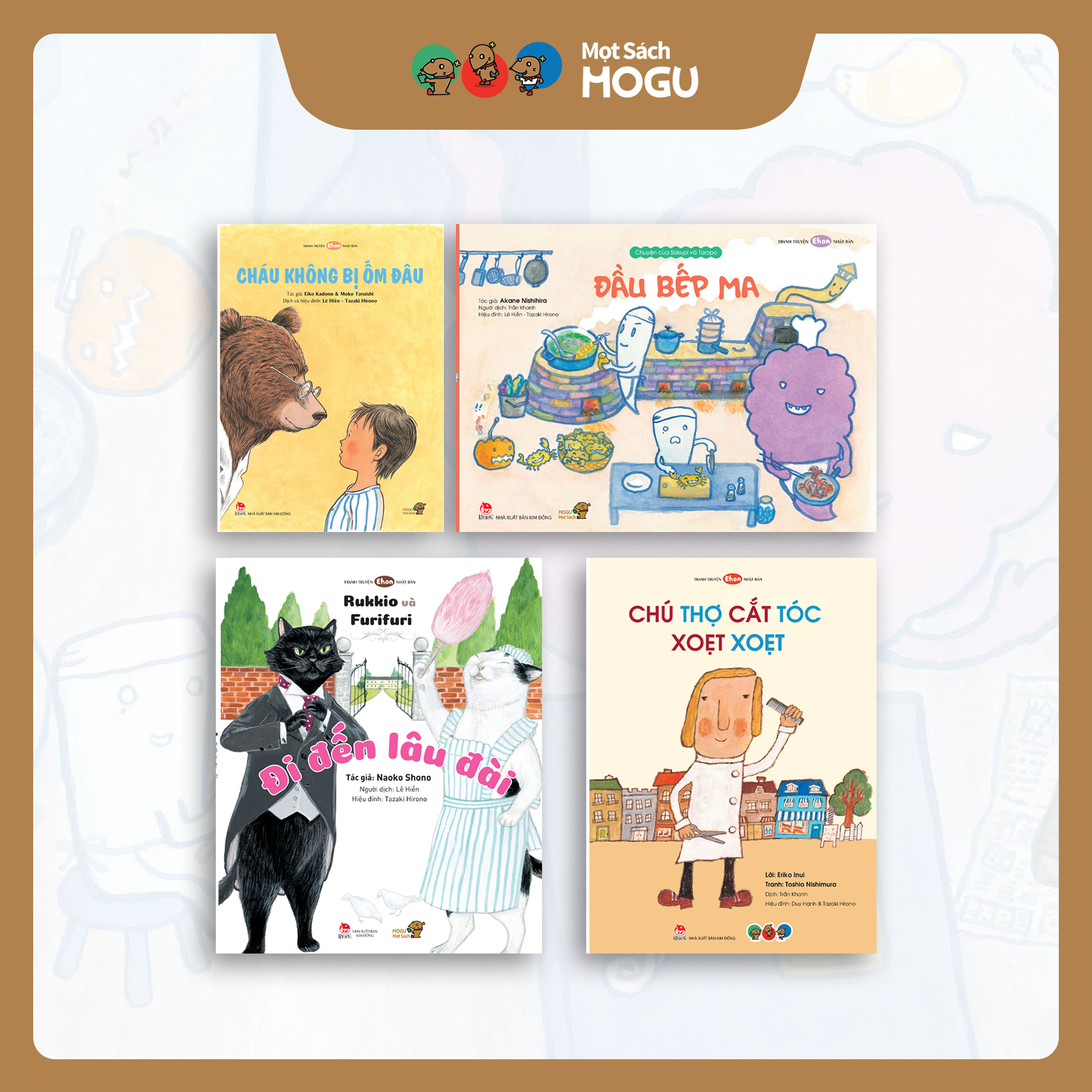 Truyện Ehon bé 3-4-5 tuổi - Bộ 4 cuốn Nghề nghiệp quanh bé