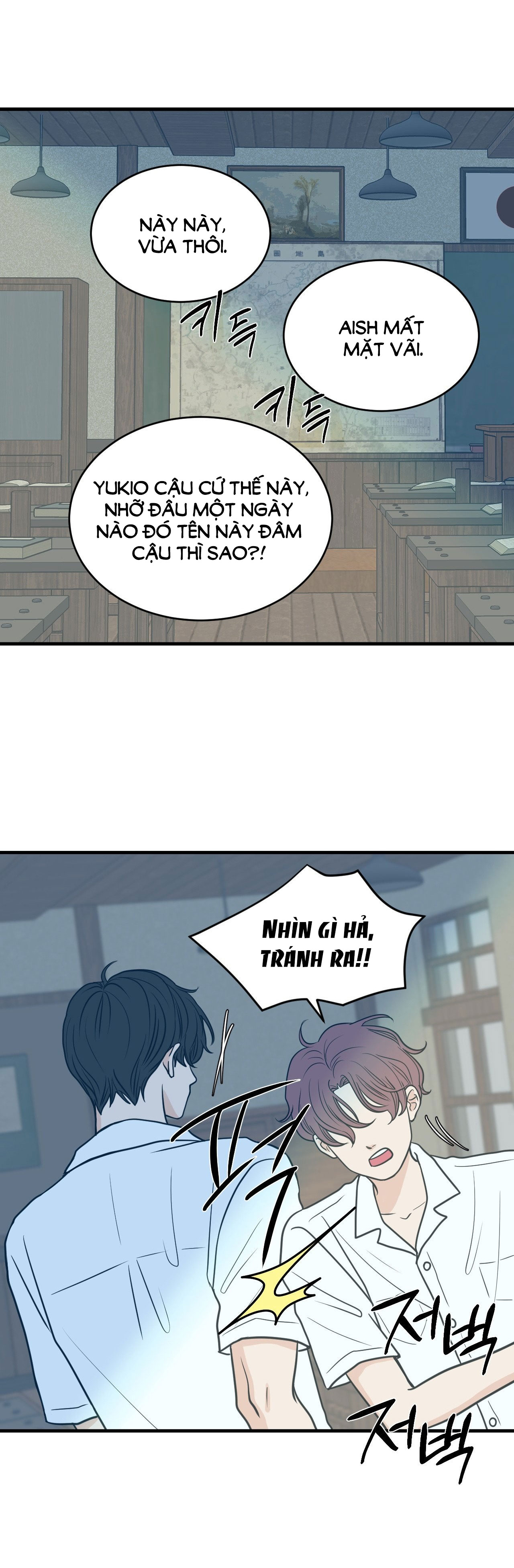 [15+] hoa vẫn chưa nở chapter 8.2 9