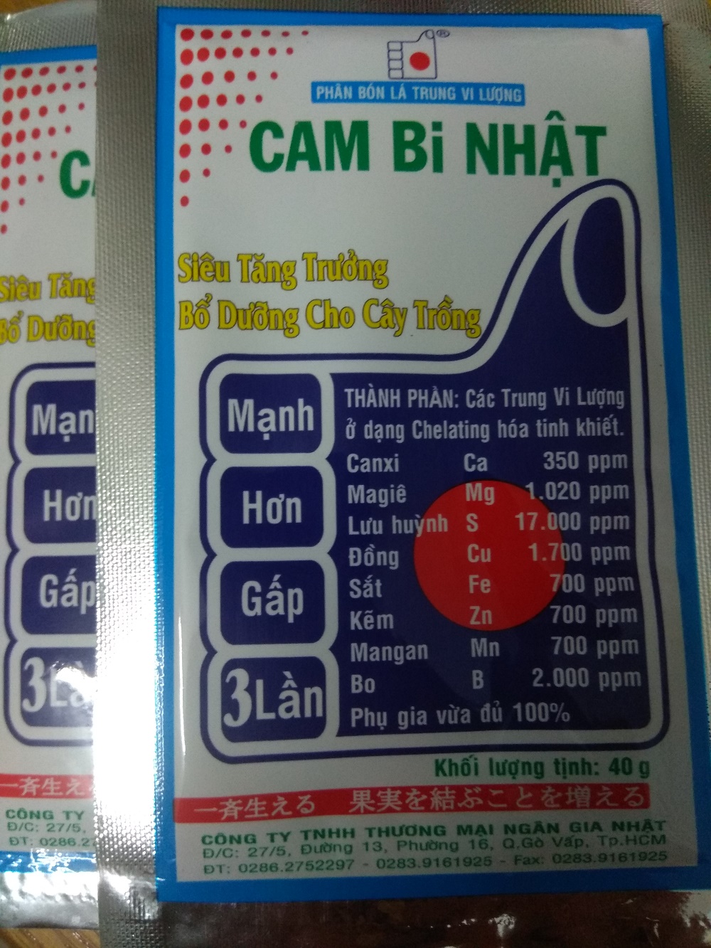 Combo 2 gói phân bón lá trung vi lượng CAMBi Nhật tăng trưởng bổ dưỡng cho cây trồng - gói 40 gram