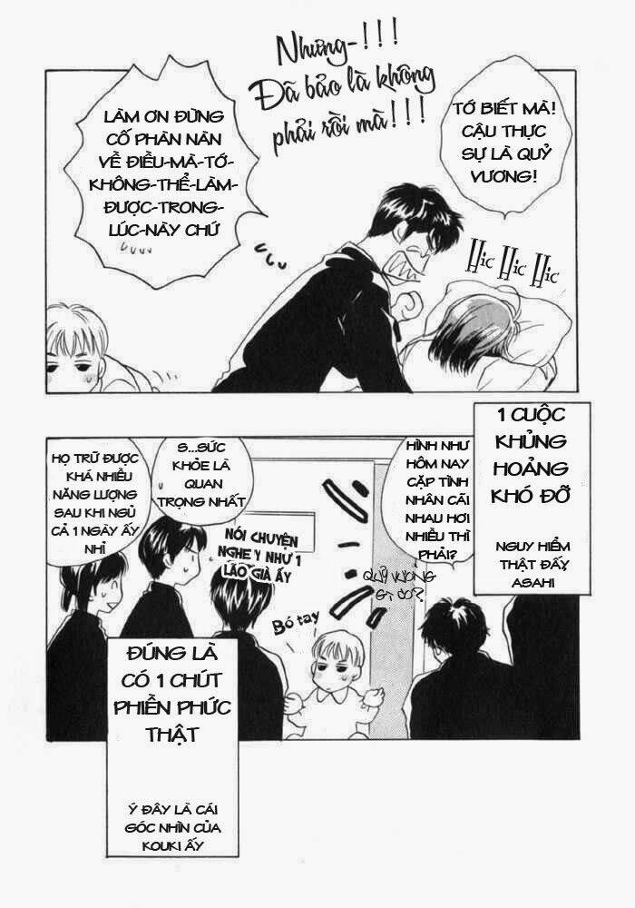 sukijanai kedo aishiteru chapter 8 18