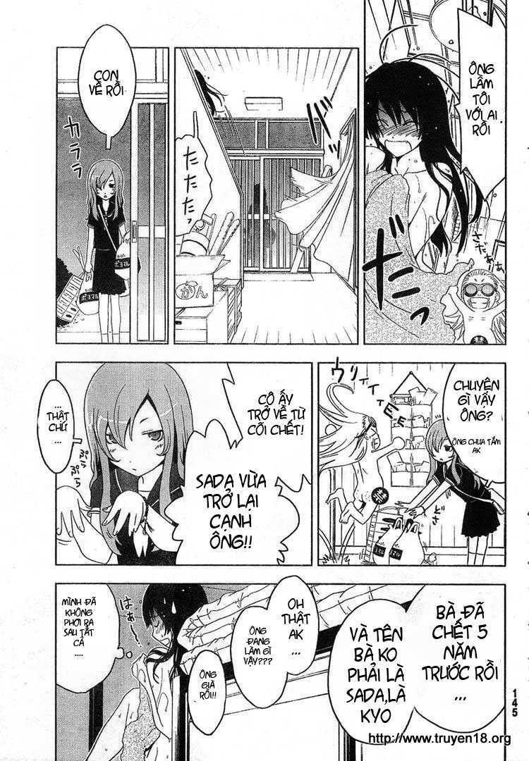 sanka rea chapter 4 28