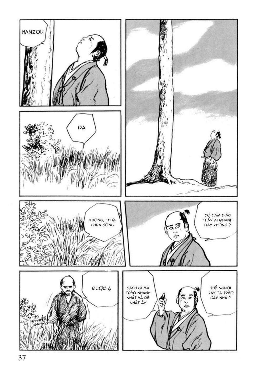 hanzou no mon chapter 8 35