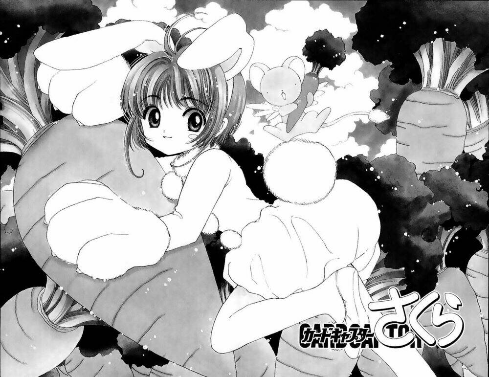 card captor sakura chapter 18 7