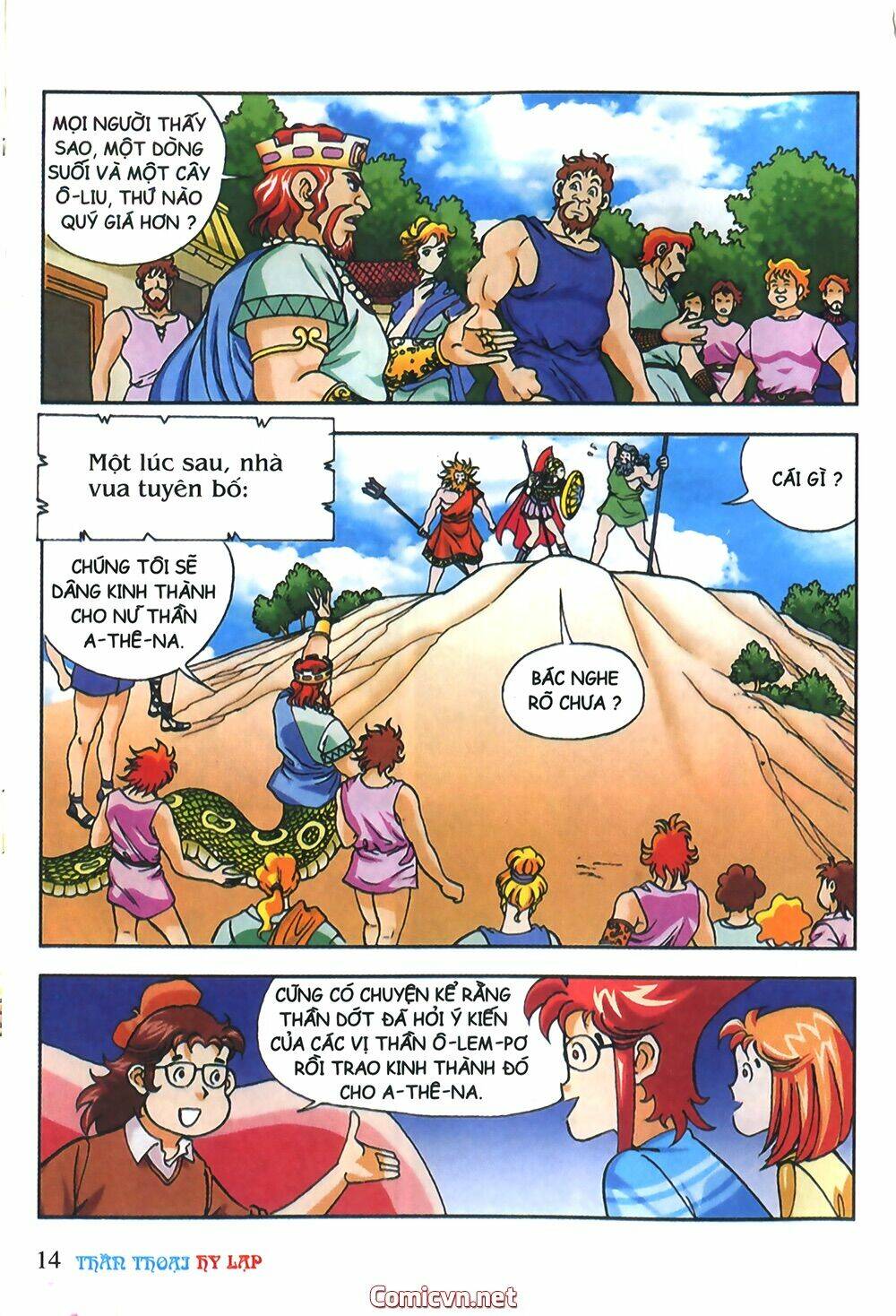 thần thoại hy lạp màu chapter 18 13