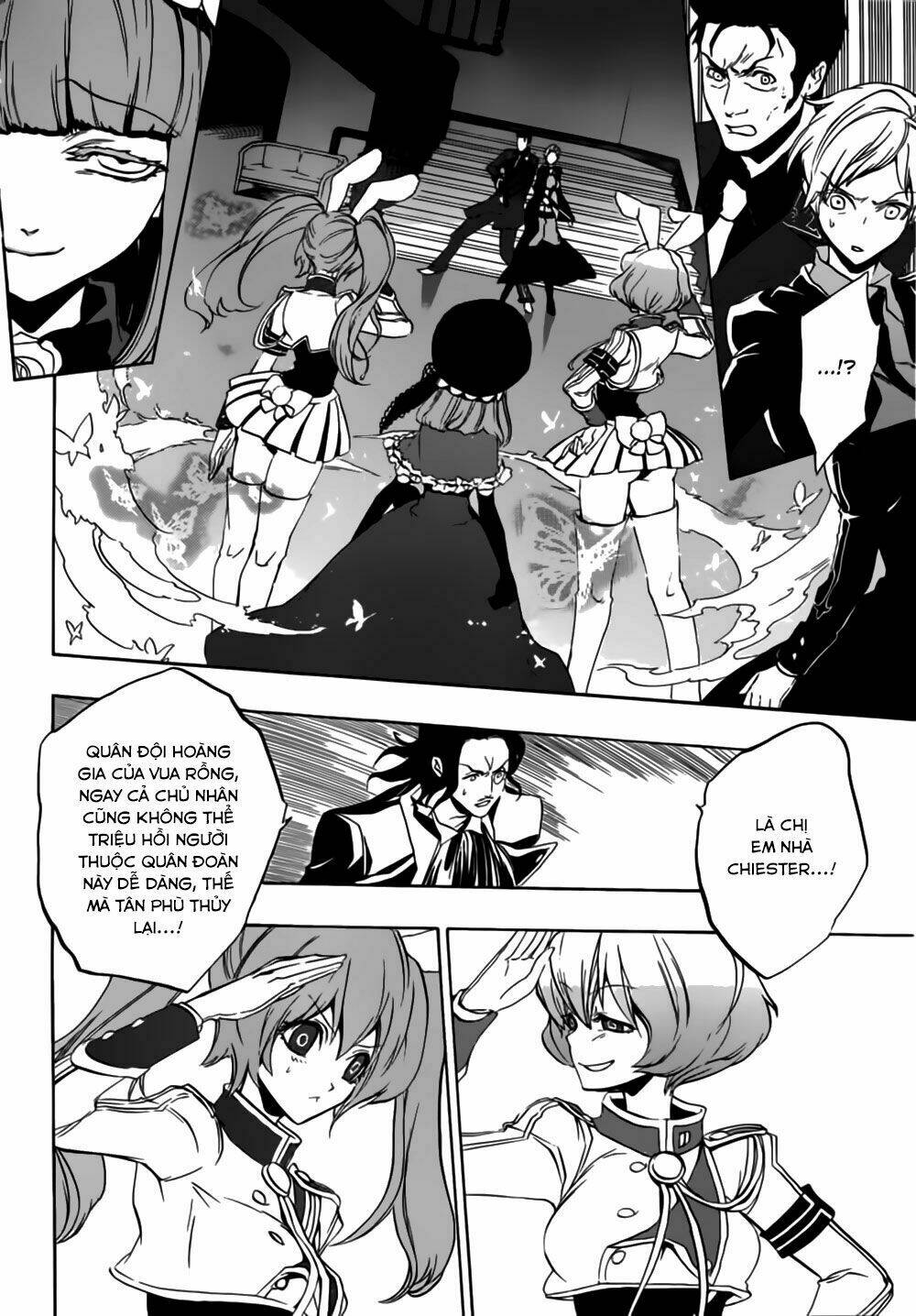 umineko no naku koro ni episode 3: banquet of the golden witch chapter 14 6