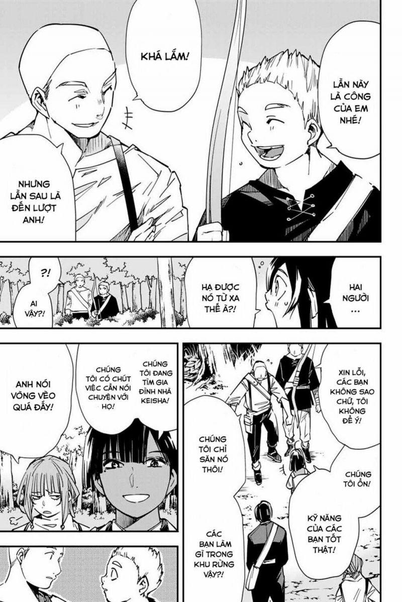 tái sinh thành quý tộc với kĩ năng 'appraisal' chapter 12 9