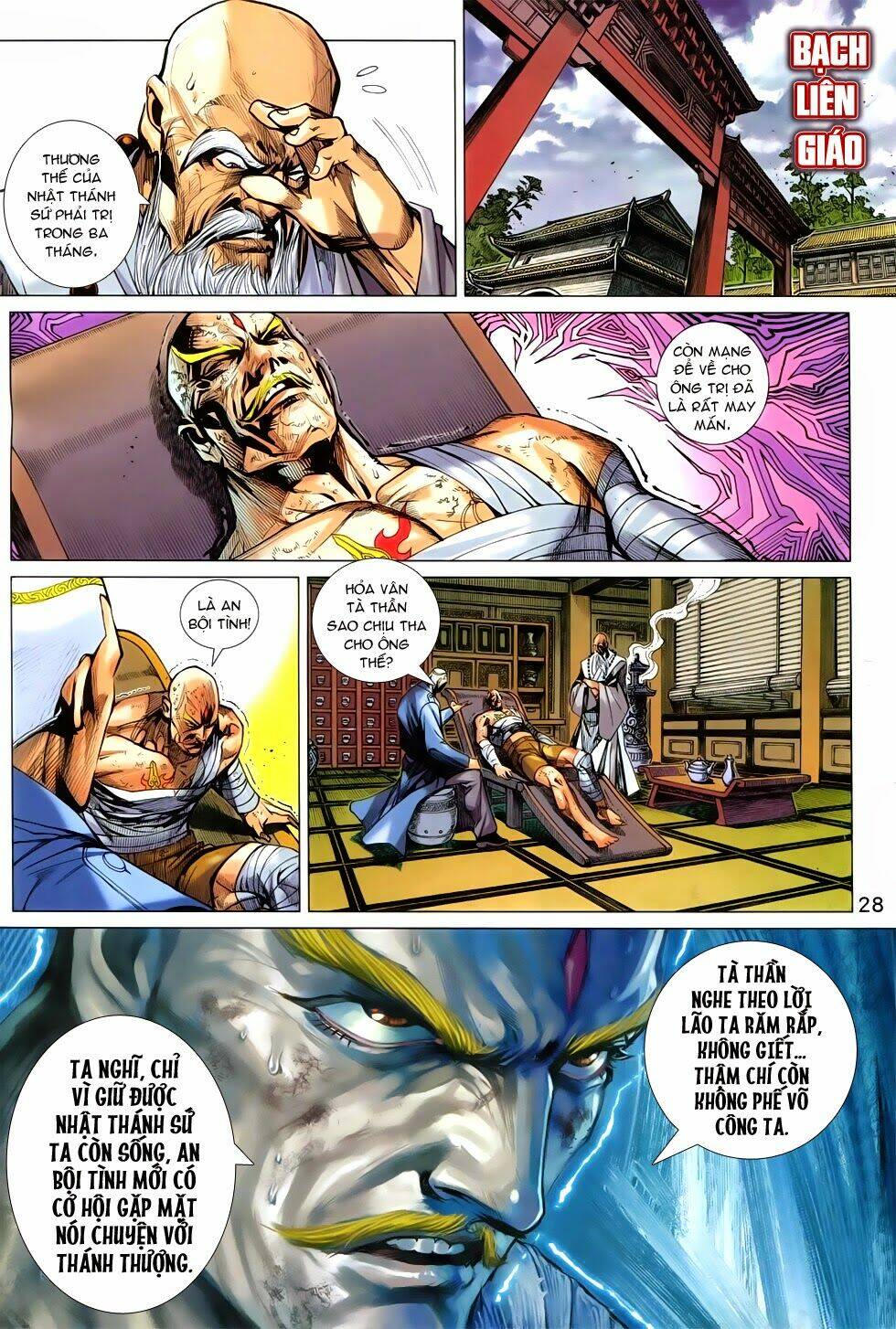tân tác long hổ môn chapter 744 28