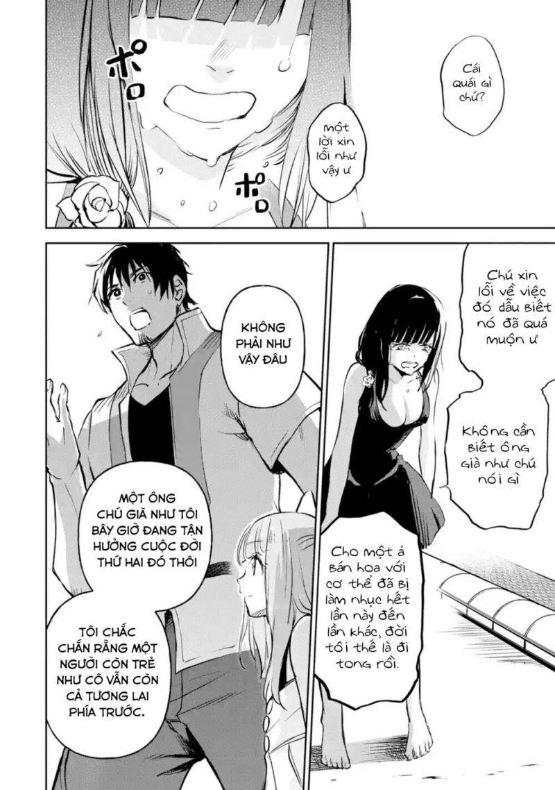 i'm a middle-aged man who got my adventurer license revoked chapter 10 14