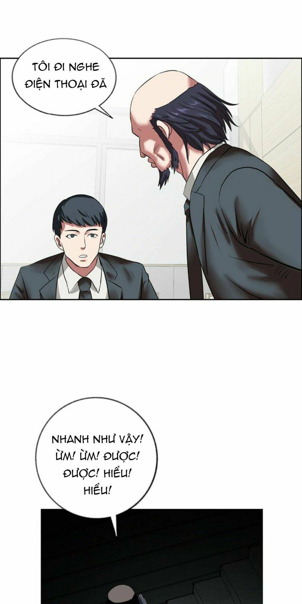 ngưu đại lực tiến thành chapter 8 45