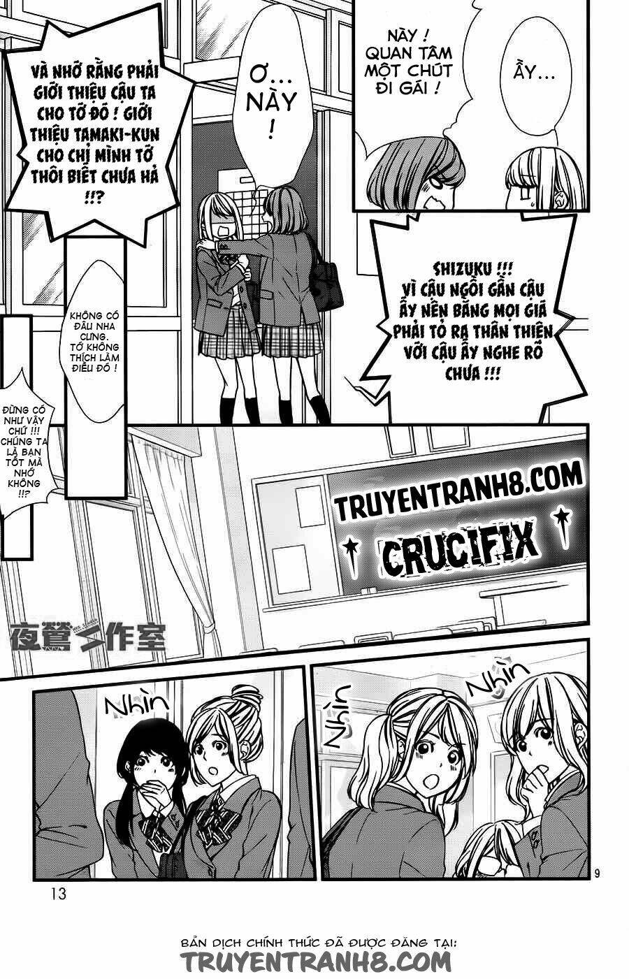 yagami-kun wa kyou mo ijiwaru chapter 1 11