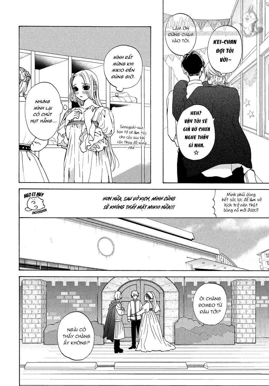 ojou to banken -kun chapter 19 11