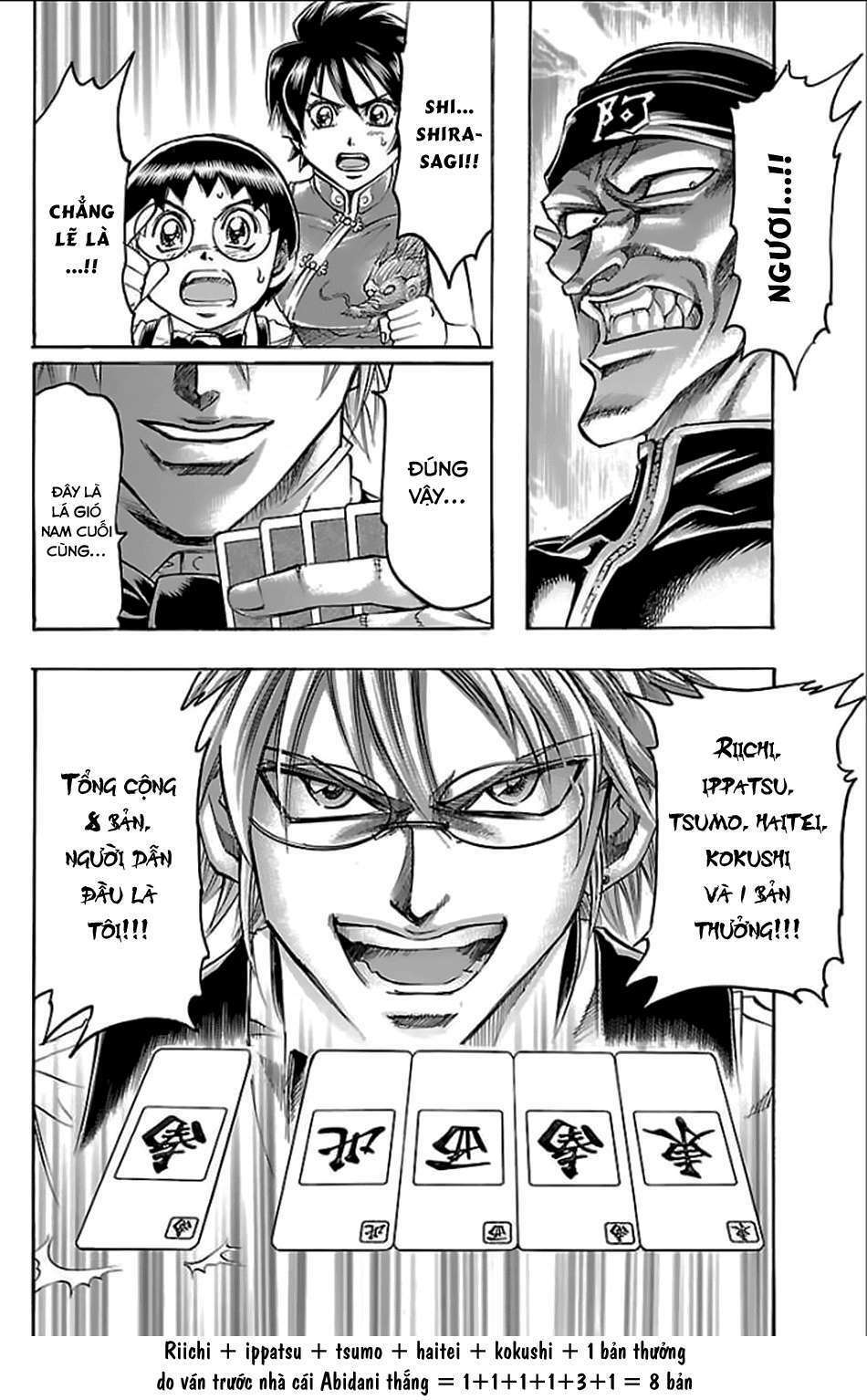 gamble fish chapter 156 21