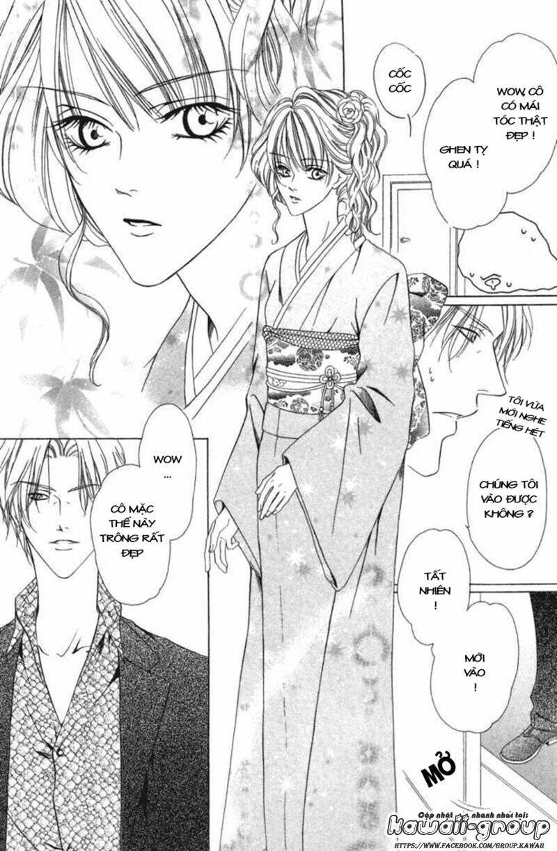 keishichou tokuhanka 007 chapter 6.1 27