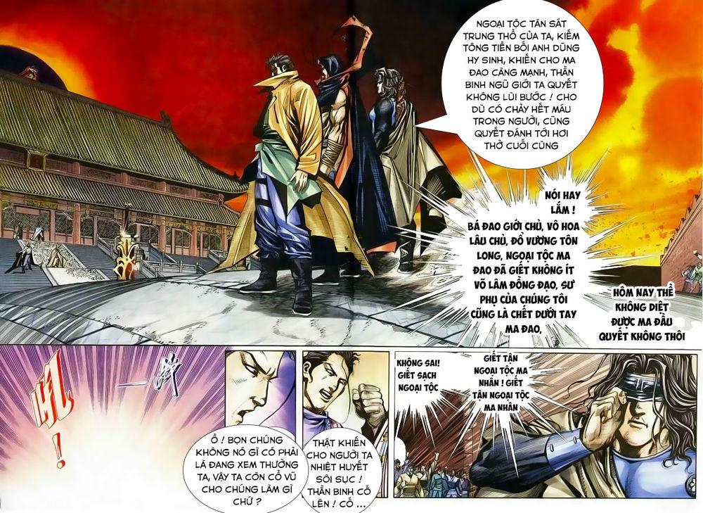 bá đao chapter 209 26