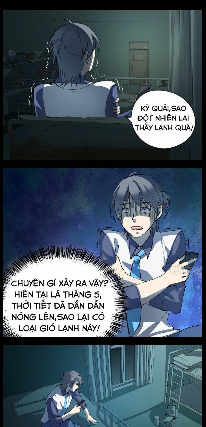 kongbu mobile game chapter 3 9