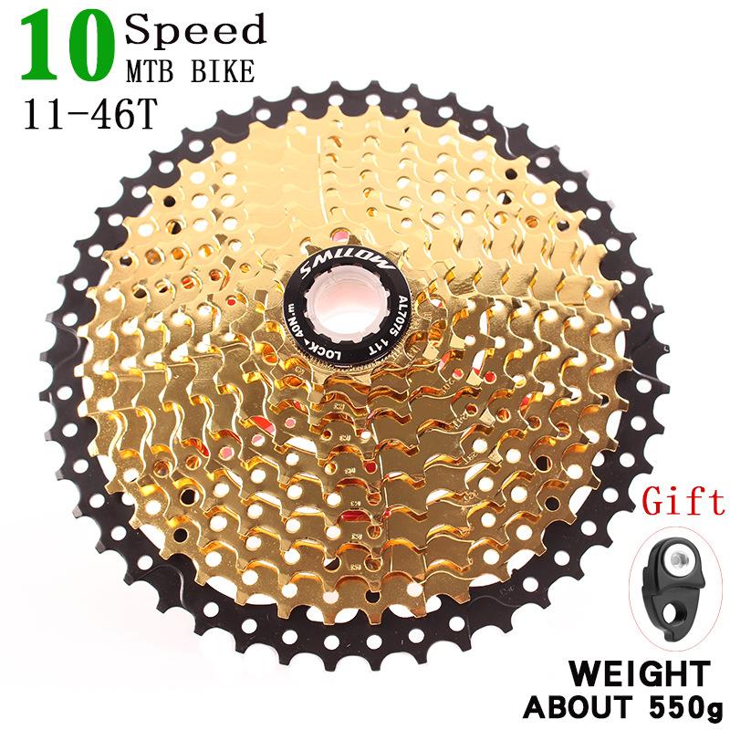 Phong cách mới nhất SMLLOW xe đạp leo núi mới 10 tốc độ 30 tốc độ 11-46T vàng bánh đà xe cassette bánh đà bán hàng trực tiếp