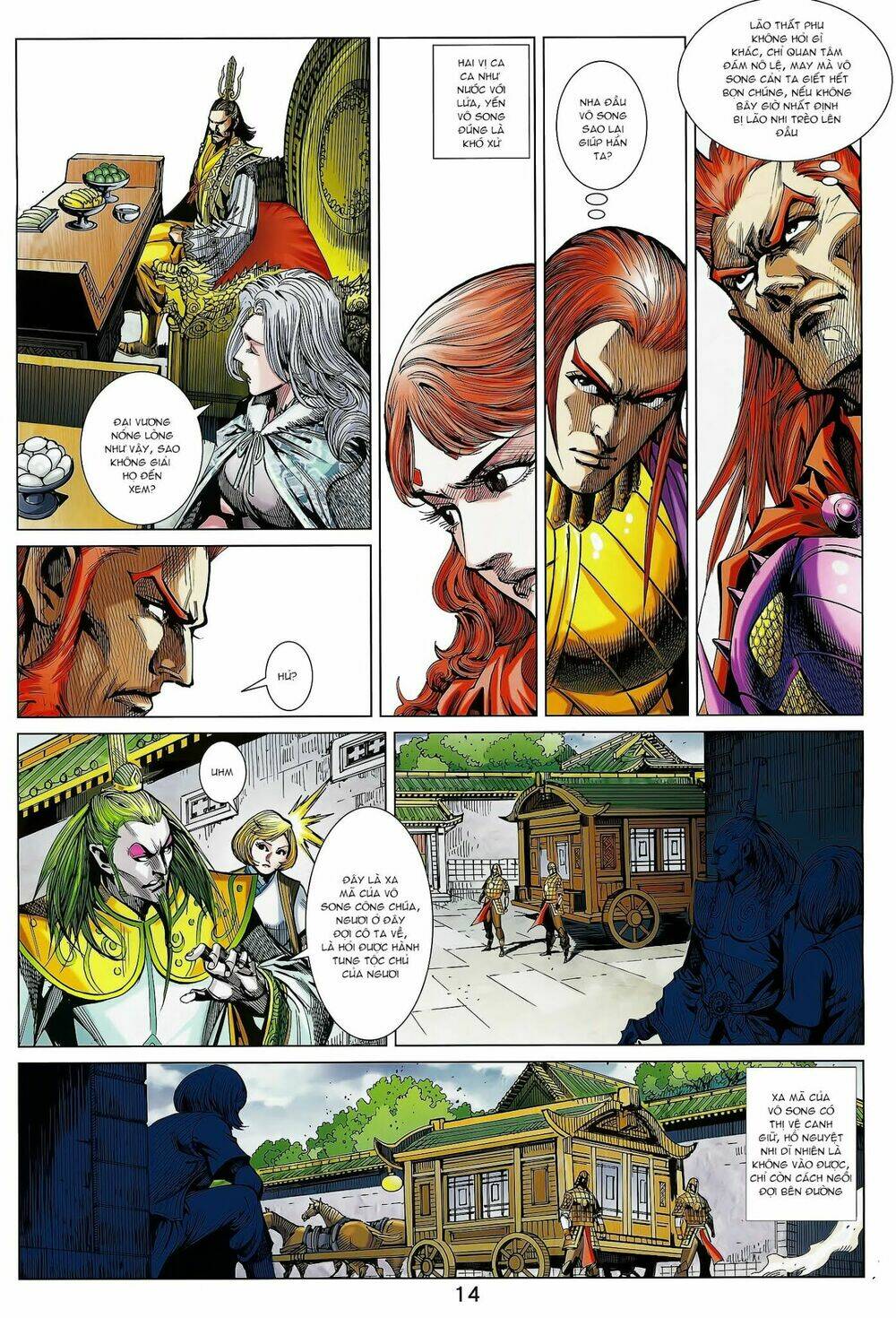 xuân thu mãnh sĩ chapter 11.1 14