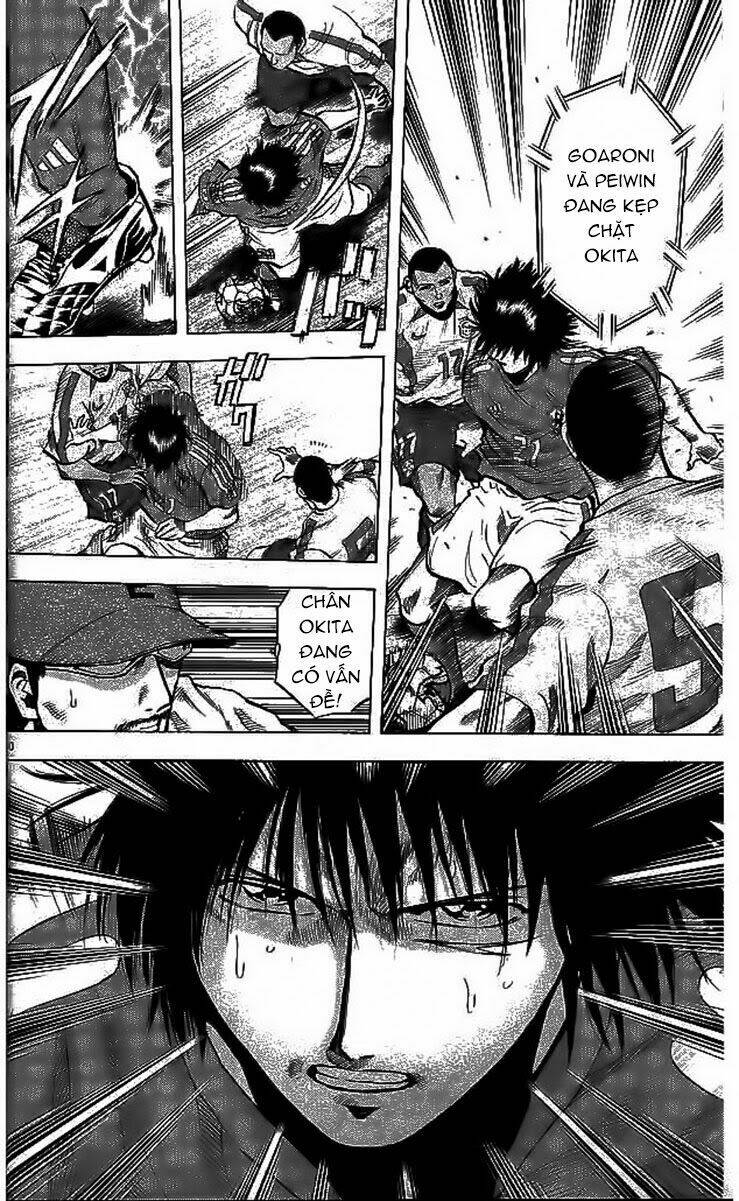 fantasista bản vip chapter 197 10