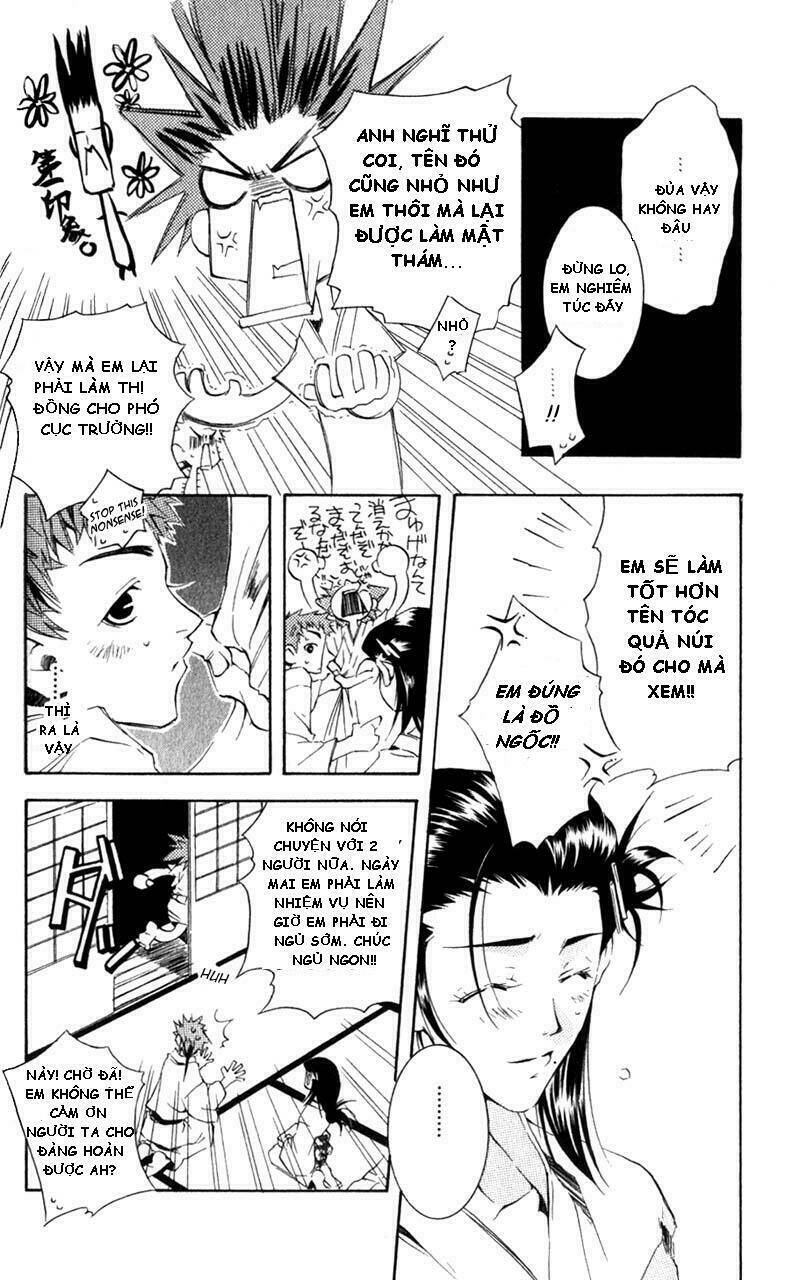 peace maker kurogane chapter 4 9