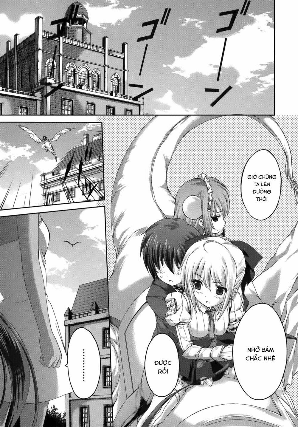 seikoku no dragonar chapter 25 3