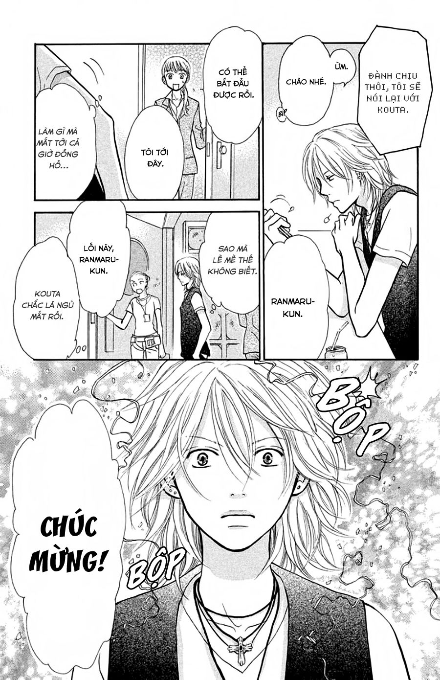 momoiro heaven chapter 13 17