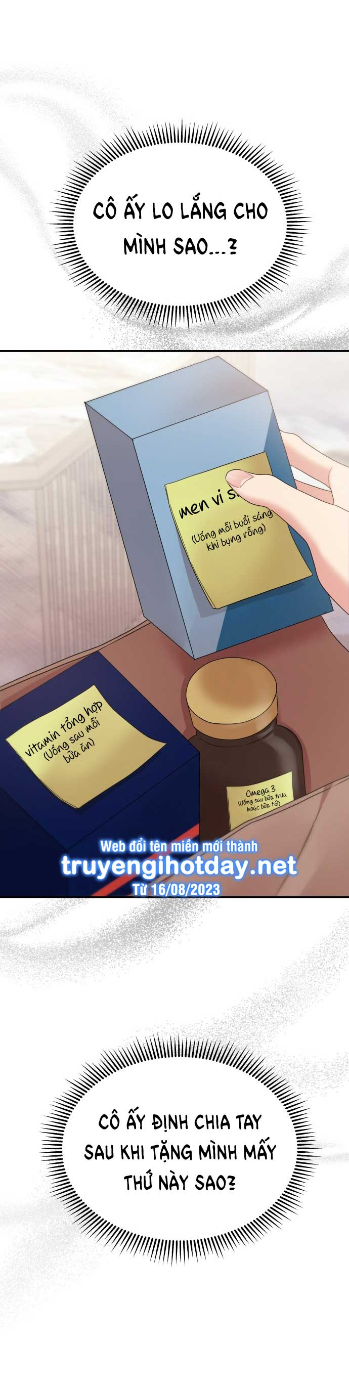 gửi em người đánh cắp những vì sao - to you who swallowed a star chapter 143.2 39