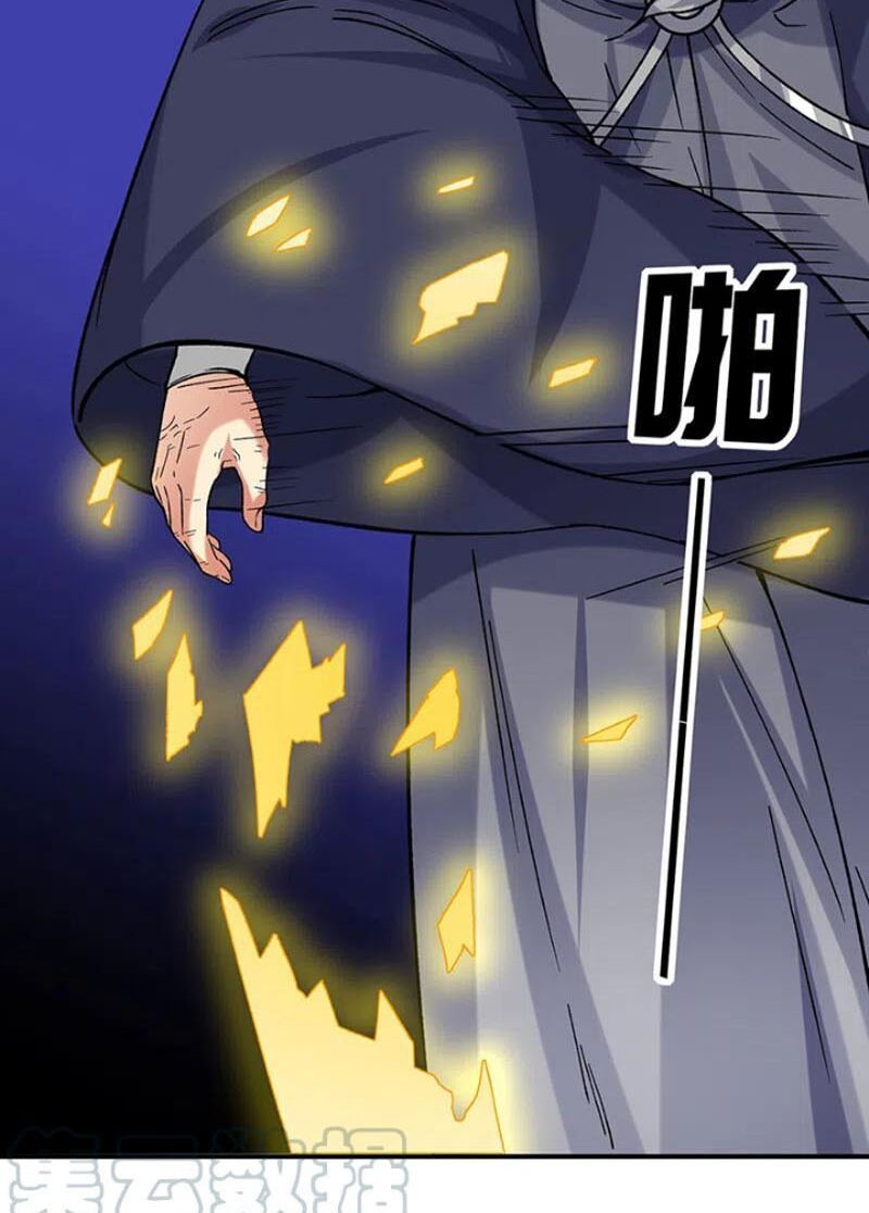 võ đạo độc tôn chapter 270 28