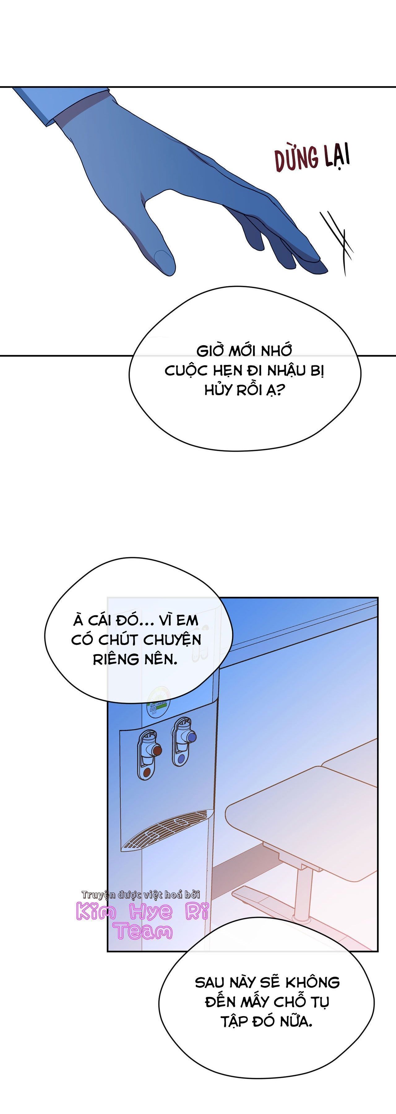 giấc mộng ngọt ngào 2 (full) chapter 7 23