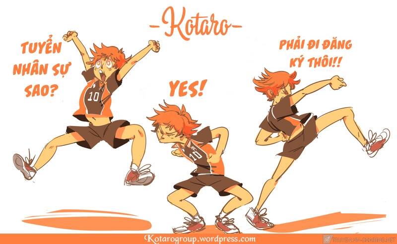 gohou drug chapter 12 26