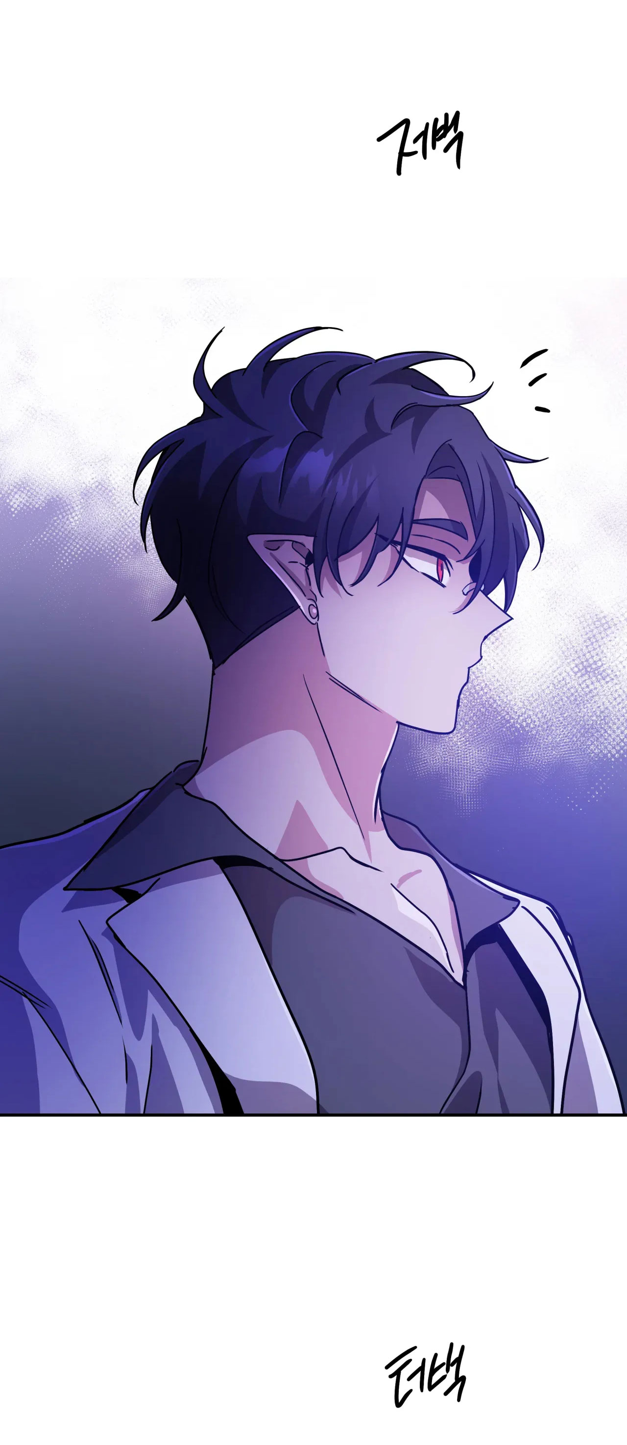 [18+] sự sụp đổ hắc ám - vực thẳm - dark fall chapter 62.2 8