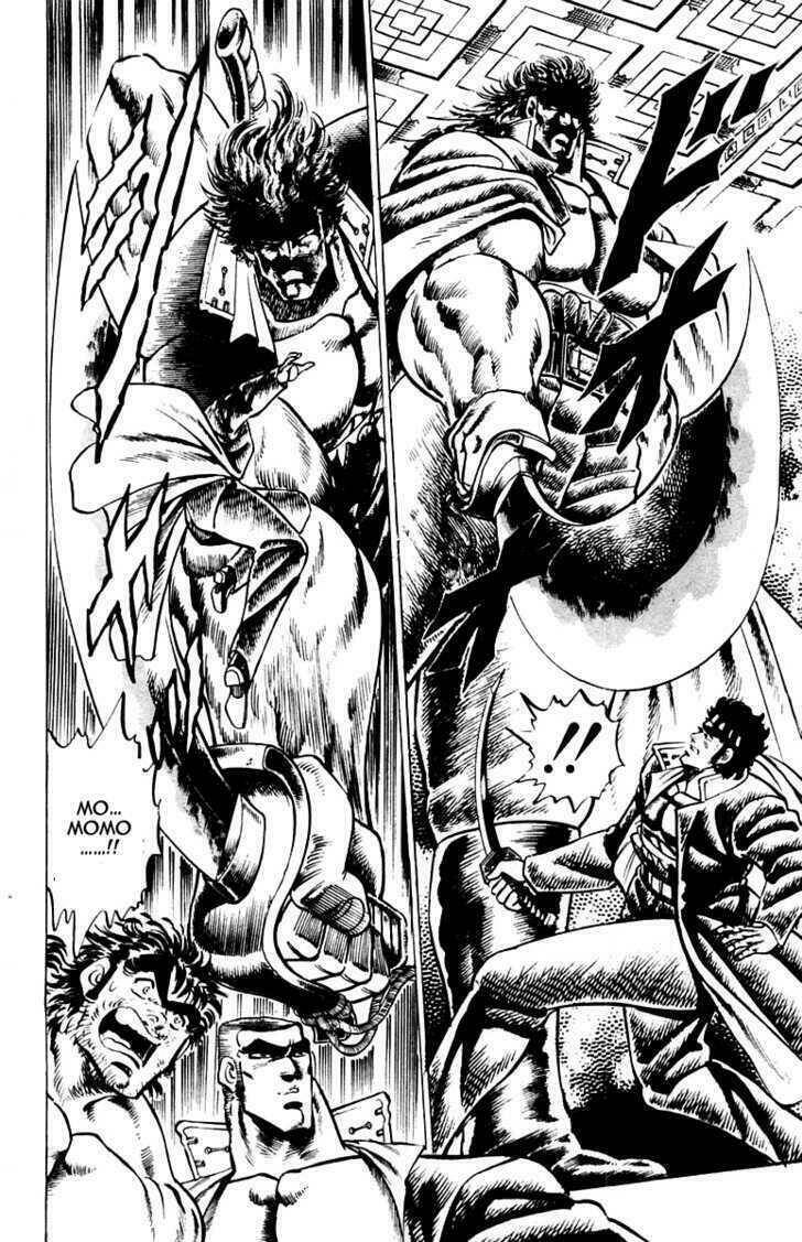 sakigake!! otokojuku chapter 52 5