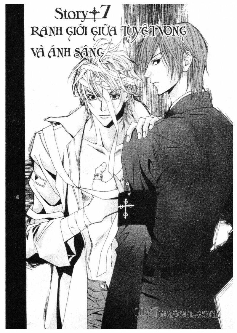 nightmare inspector chapter 2 59