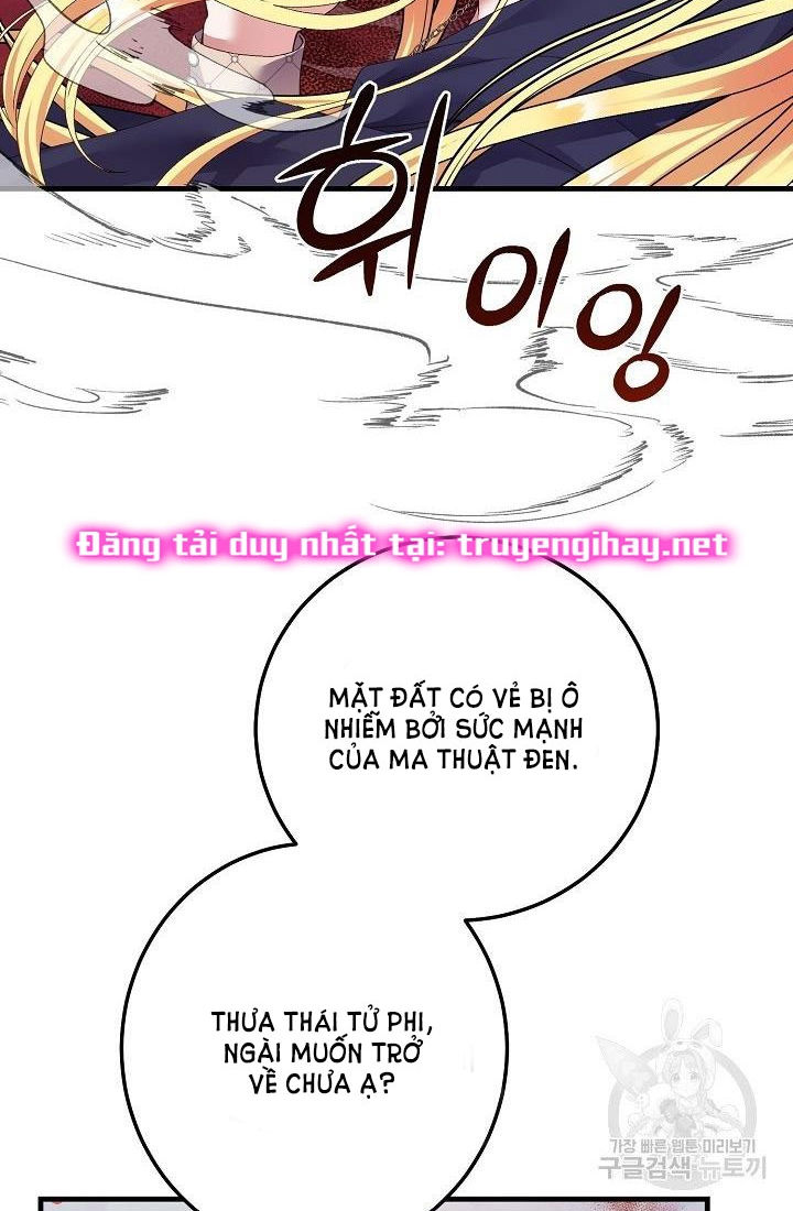 trở thành vợ thái tử quái vật chapter 43.1 40