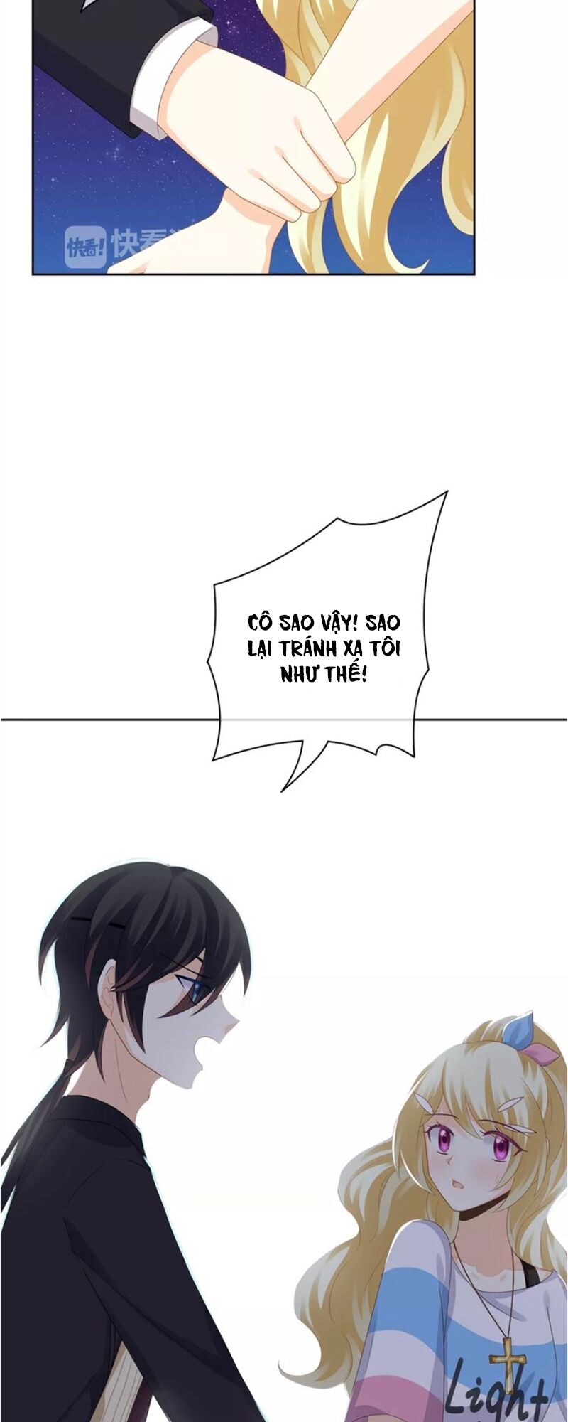 độc nhãn ác ma của ta chapter 23 22