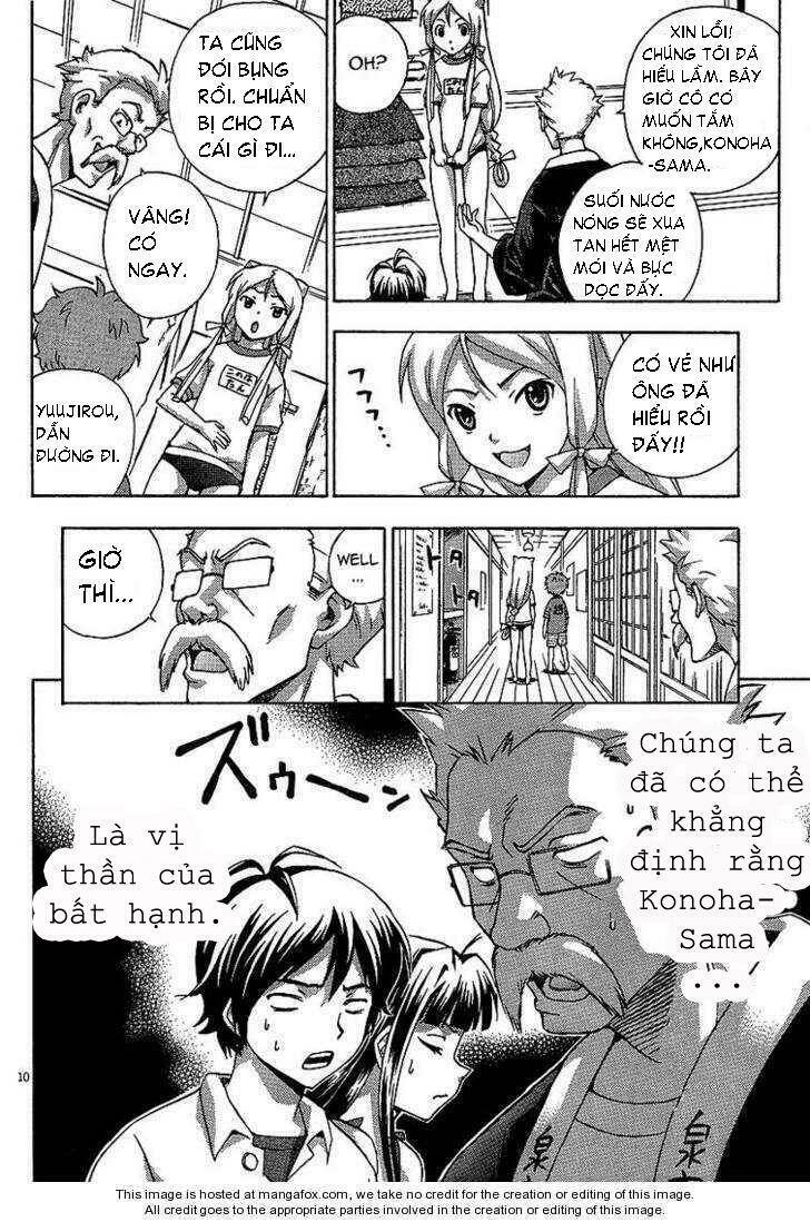 kami sen chapter 2 10