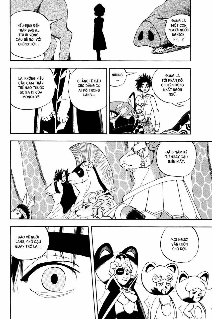 doubutsu no kuni chapter 27 48