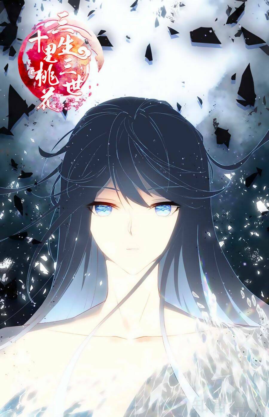 tam sinh tam thế - thập lý đào hoa chapter 38.1 1