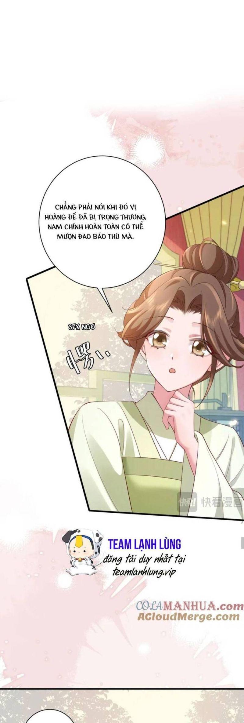 phương thức sinh tồn của công chúa pháo hôi chapter 198 16