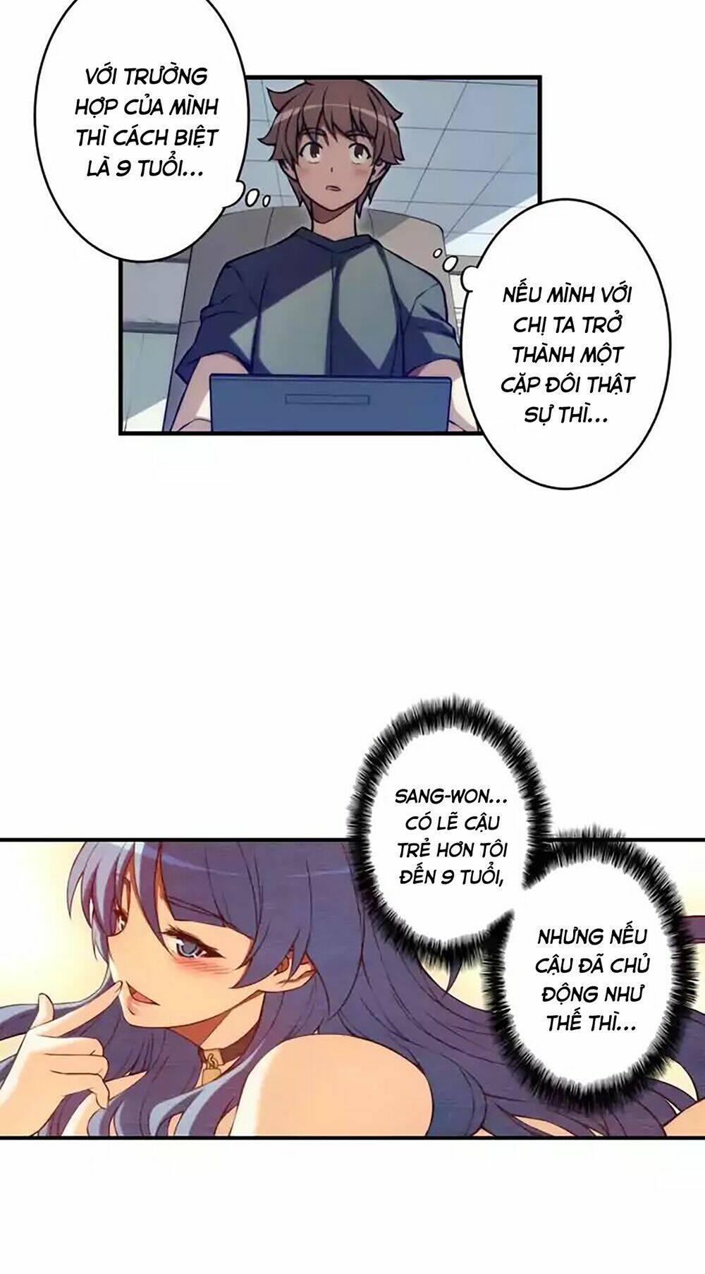 cohabitation with the fiancee chapter 60 21