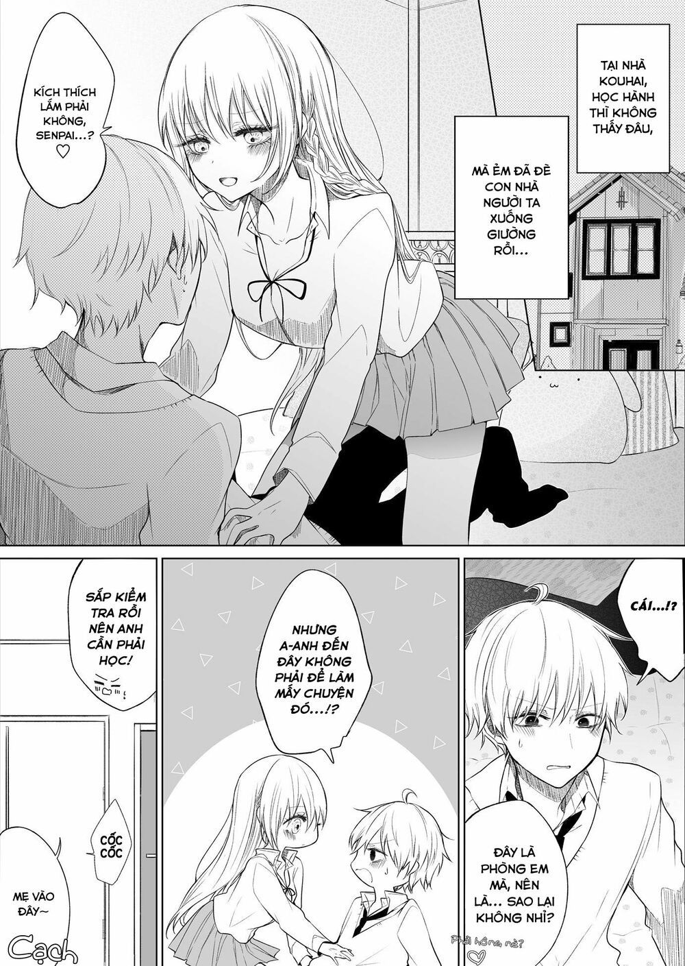 ichizu de bitch na kouhai chapter 31 1