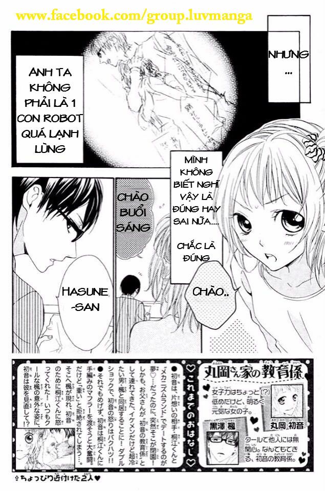 maruoka-san chi no kyouikugakari chapter 2 2