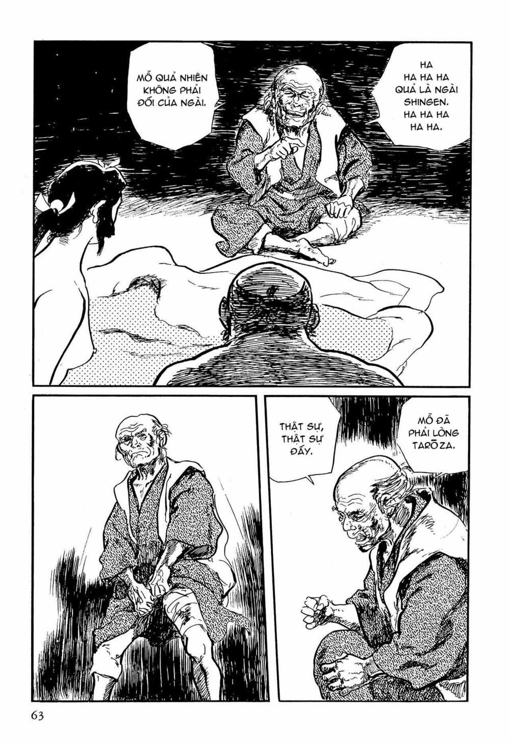 hanzou no mon chapter 58.1 63