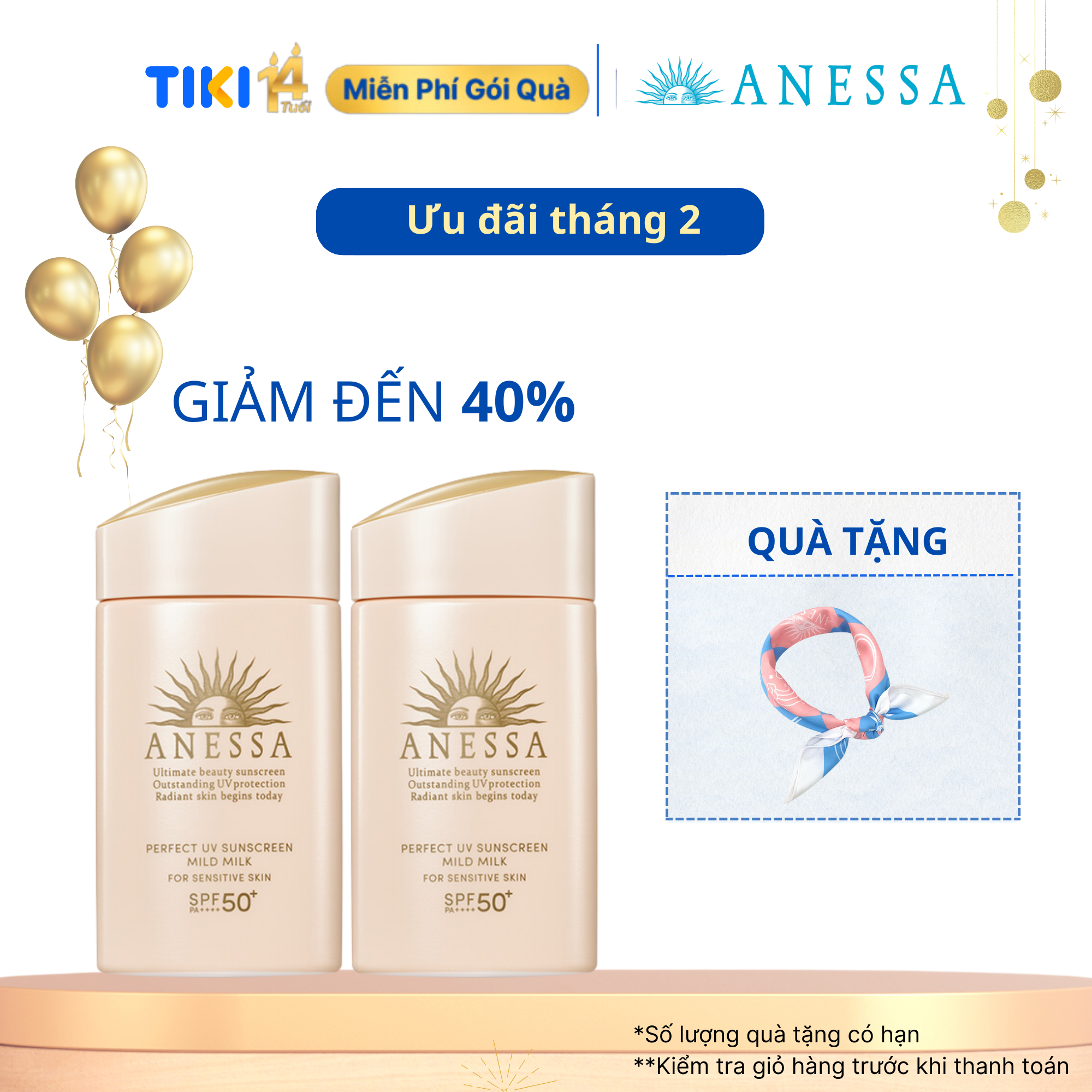 Bộ đôi Kem chống nắng dạng sữa dịu nhẹ cho da nhạy cảm và trẻ em Anessa Mild Milk 60ml x2