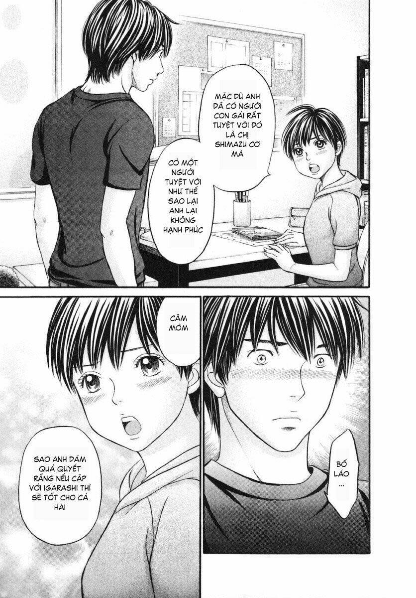 hetakoi chapter 47 11