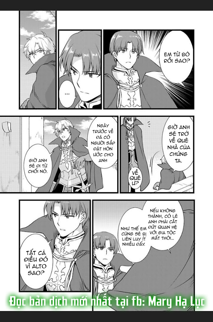 tôi bị biến thành con gái và phải qua lại với các hiệp sĩ~ không còn cách nào khác ngoài việc sex để trở về đàn ông! chapter 19.1 15