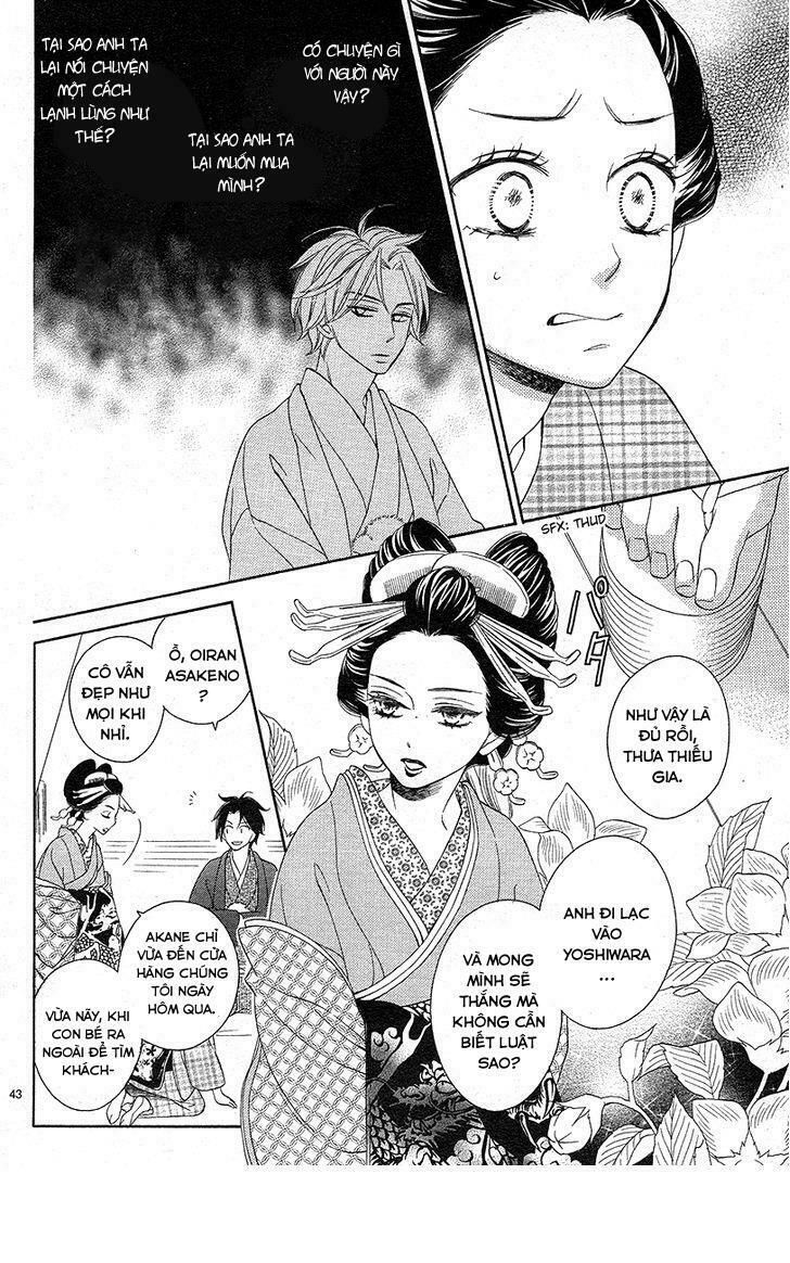 seirou opera chapter 1 42