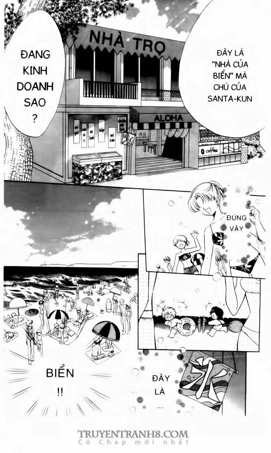 em bé ufo chapter 46 18