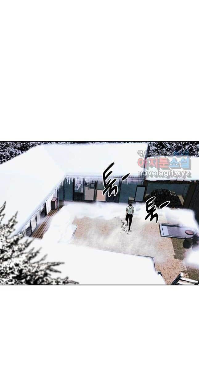 kẻ bất bại chapter 19.1 37