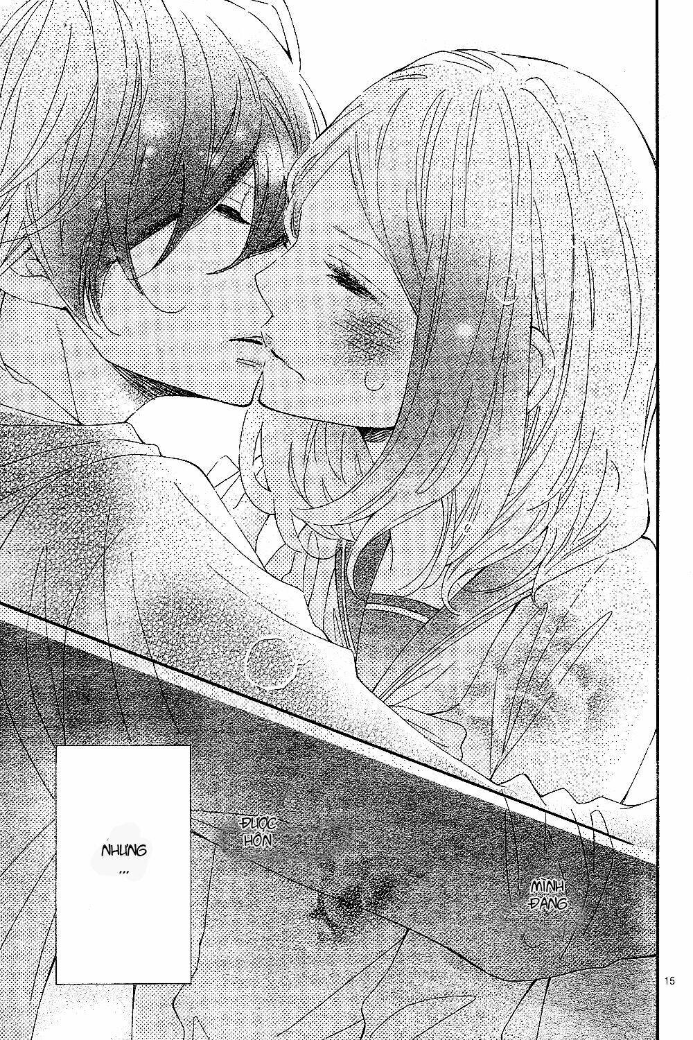 wakeari kiss chapter 0 15