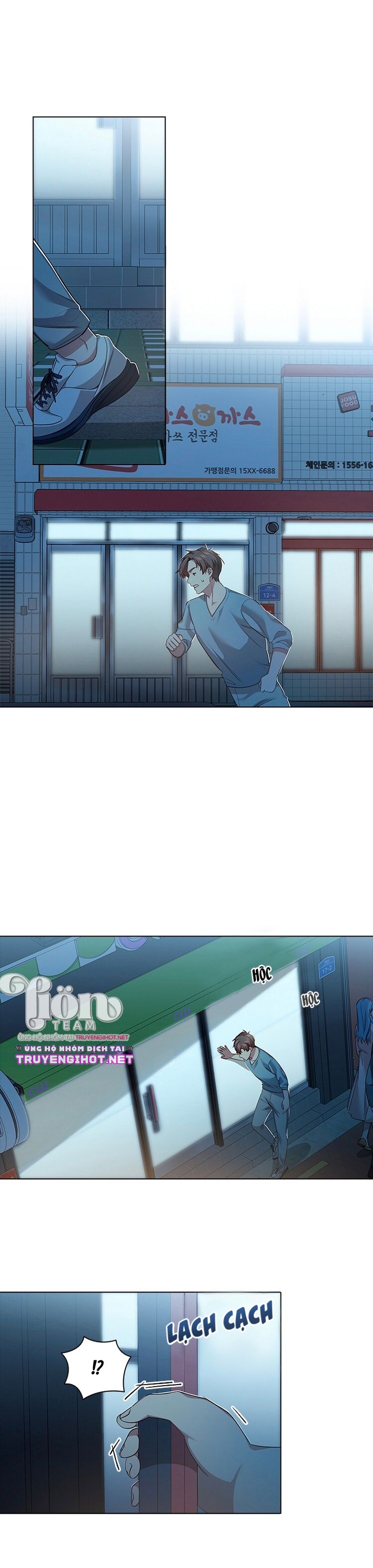 vướng vào mối quan hệ ngoài ý muốn chapter 56.1 9